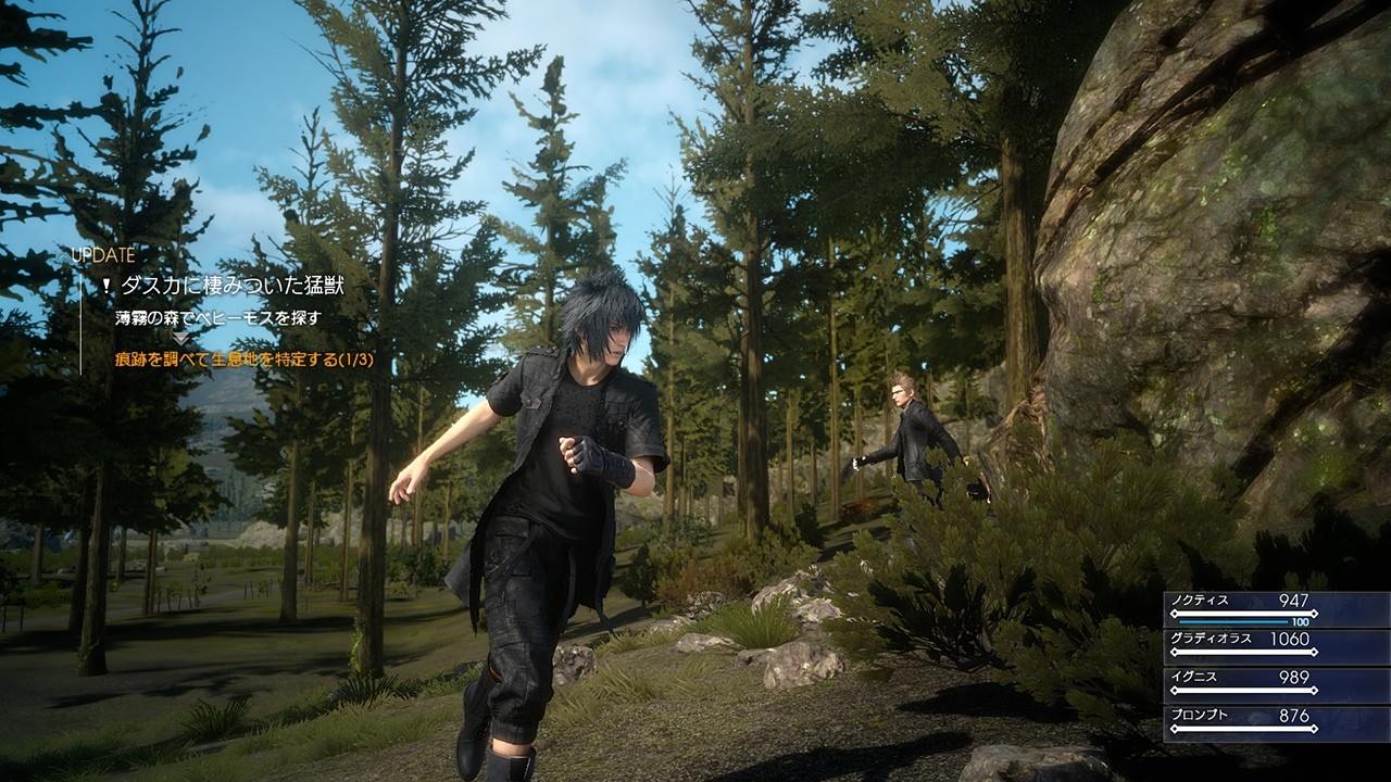 Final Fantasy XV - Imagen 22
